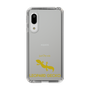 Slim Protection Case［ &UCHINOCO - Leopard Gecko 2 ］
