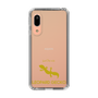 Slim Protection Case［ &UCHINOCO - Leopard Gecko 2 ］