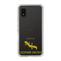 Slim Protection Case［ &UCHINOCO - Leopard Gecko 2 ］