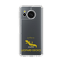 Slim Protection Case［ &UCHINOCO - Leopard Gecko 2 ］