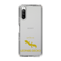 Slim Protection Case［ &UCHINOCO - Leopard Gecko 2 ］