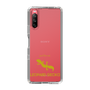 Slim Protection Case［ &UCHINOCO - Leopard Gecko 2 ］