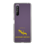 Slim Protection Case［ &UCHINOCO - Leopard Gecko 2 ］