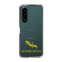 Slim Protection Case［ &UCHINOCO - Leopard Gecko 2 ］