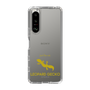 Slim Protection Case［ &UCHINOCO - Leopard Gecko 2 ］
