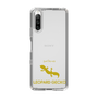Slim Protection Case［ &UCHINOCO - Leopard Gecko 2 ］