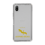 Slim Protection Case［ &UCHINOCO - Leopard Gecko 2 ］