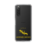 Slim Protection Case［ &UCHINOCO - Leopard Gecko 2 ］