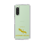 Slim Protection Case［ &UCHINOCO - Leopard Gecko 2 ］