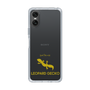 Slim Protection Case［ &UCHINOCO - Leopard Gecko 2 ］