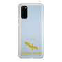 Slim Protection Case［ &UCHINOCO - Leopard Gecko 2 ］