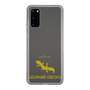 Slim Protection Case［ &UCHINOCO - Leopard Gecko 2 ］