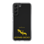 Slim Protection Case［ &UCHINOCO - Leopard Gecko 2 ］