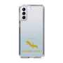 Slim Protection Case［ &UCHINOCO - Leopard Gecko 2 ］