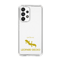 Slim Protection Case［ &UCHINOCO - Leopard Gecko 2 ］