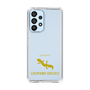 Slim Protection Case［ &UCHINOCO - Leopard Gecko 2 ］