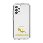 Slim Protection Case［ &UCHINOCO - Leopard Gecko 2 ］