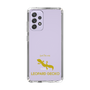 Slim Protection Case［ &UCHINOCO - Leopard Gecko 2 ］