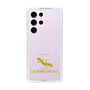 Slim Protection Case［ &UCHINOCO - Leopard Gecko 2 ］