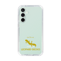 Slim Protection Case［ &UCHINOCO - Leopard Gecko 2 ］