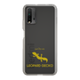 Slim Protection Case［ &UCHINOCO - Leopard Gecko 2 ］