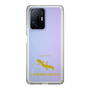 Slim Protection Case［ &UCHINOCO - Leopard Gecko 2 ］
