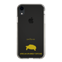Slim Protection Case［ &UCHINOCO - African Spurred Tortoise ］