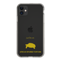 Slim Protection Case［ &UCHINOCO - African Spurred Tortoise ］
