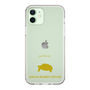 Slim Protection Case［ &UCHINOCO - African Spurred Tortoise ］