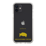 Slim Protection Case［ &UCHINOCO - African Spurred Tortoise ］