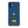 Slim Protection Case［ &UCHINOCO - African Spurred Tortoise ］