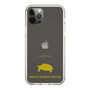 Slim Protection Case［ &UCHINOCO - African Spurred Tortoise ］