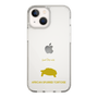 Slim Protection Case［ &UCHINOCO - African Spurred Tortoise ］