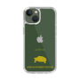 Slim Protection Case［ &UCHINOCO - African Spurred Tortoise ］