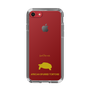 Slim Protection Case［ &UCHINOCO - African Spurred Tortoise ］