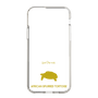 Slim Protection Case［ &UCHINOCO - African Spurred Tortoise ］
