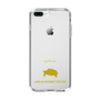 Slim Protection Case［ &UCHINOCO - African Spurred Tortoise ］