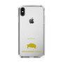 Slim Protection Case［ &UCHINOCO - African Spurred Tortoise ］