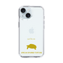 Slim Protection Case［ &UCHINOCO - African Spurred Tortoise ］