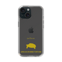 Slim Protection Case［ &UCHINOCO - African Spurred Tortoise ］
