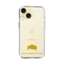 Slim Protection Case［ &UCHINOCO - African Spurred Tortoise ］