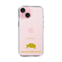 Slim Protection Case［ &UCHINOCO - African Spurred Tortoise ］