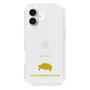 Slim Protection Case［ &UCHINOCO - African Spurred Tortoise ］