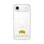 Slim Protection Case［ &UCHINOCO - African Spurred Tortoise ］