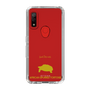 Slim Protection Case［ &UCHINOCO - African Spurred Tortoise ］