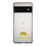 Slim Protection Case［ &UCHINOCO - African Spurred Tortoise ］