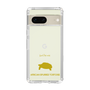 Slim Protection Case［ &UCHINOCO - African Spurred Tortoise ］