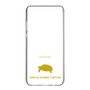 Slim Protection Case［ &UCHINOCO - African Spurred Tortoise ］