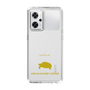 Slim Protection Case［ &UCHINOCO - African Spurred Tortoise ］