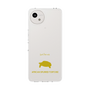 Slim Protection Case［ &UCHINOCO - African Spurred Tortoise ］